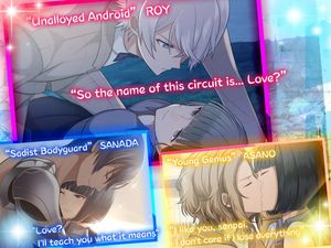 A.I. A New Kind of Love screenshot 4