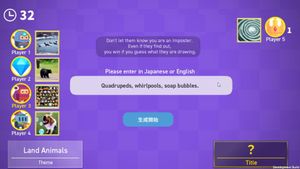 AI: Art Impostor screenshot 4