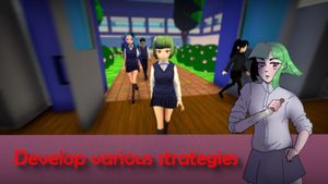 Ai To Noroi: School Simulator screenshot 3