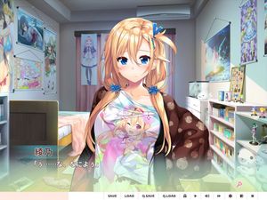 Aikagi 2 screenshot 2