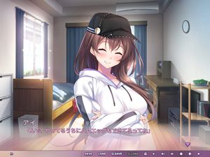Aikagi 3 screenshot 2