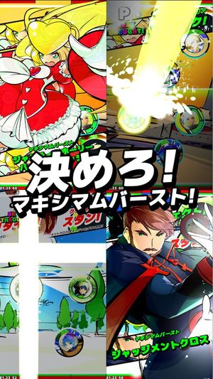 Air Hockey-fuu: Soukai Taisen Action Game - Breaking Beats! screenshot 4