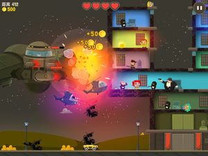 Aliens Drive Me Crazy screenshot 2