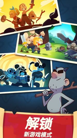 Almost a Hero screenshot 1