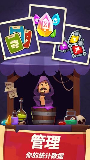 Almost a Hero screenshot 2