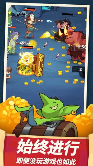 Almost a Hero screenshot 3