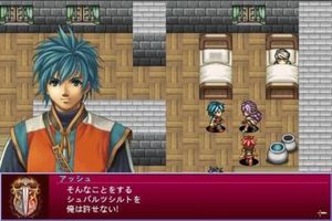 Alphadia 2 screenshot 3