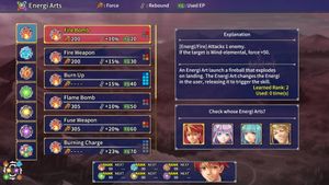 Alphadia Neo screenshot 3