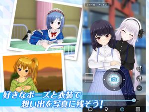 Alternative Girls 2 screenshot 1