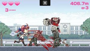 Ama-Hina screenshot 1