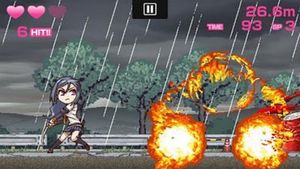 Ama-Hina screenshot 3