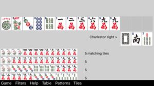 American MahJong Practice 2017 screenshot 2