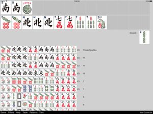 American MahJong Practice 2017 screenshot 3