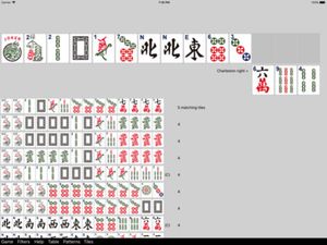 American MahJong Practice 2017 screenshot 4