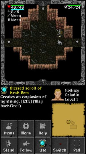 Ananias Fellowship screenshot 1