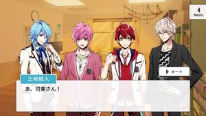 Anidol Colors screenshot 1