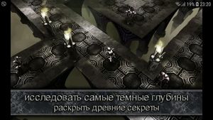 Anima ARPG screenshot 3