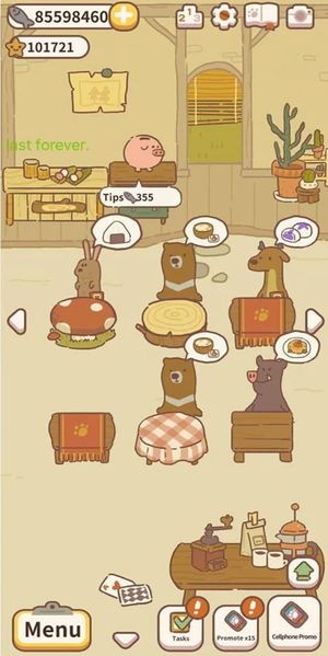 Animal Restaurant screenshot 1