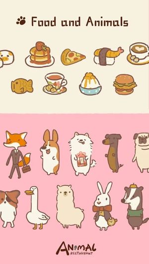 Animal Restaurant screenshot 4
