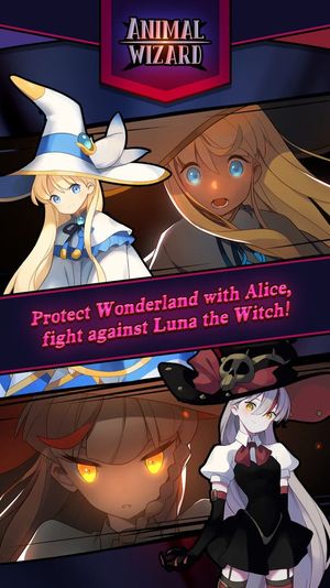 Animal Wizard screenshot 1