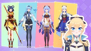 Anime Princess: Cosplay ASMR screenshot 1