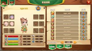 Aniwar screenshot 3