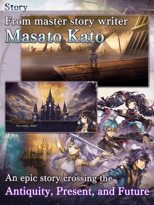 Another Eden screenshot 3