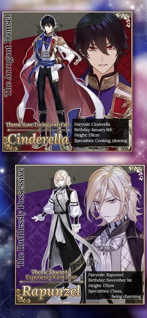 Another Prince: A Lost Tale screenshot 1