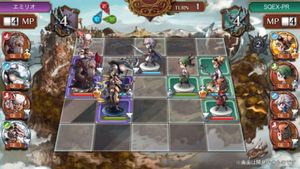 Antique Carnevale screenshot 1