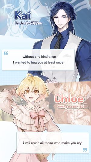 Aqua Romance: Mermaid Otome screenshot 2