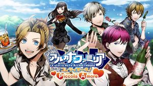 Arcana Famiglia Collezione! Piccola Amore screenshot 3