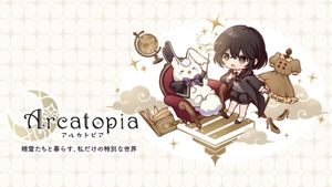 Arcatopia screenshot 1