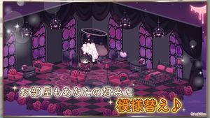 Arcatopia screenshot 4
