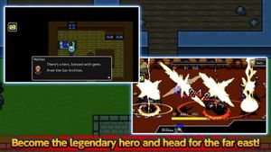 Archlion Saga screenshot 2