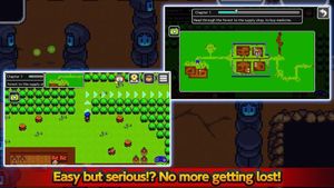 Archlion Saga screenshot 3