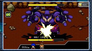 Archlion Saga screenshot 4