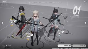 Arknights: Endfield screenshot 2