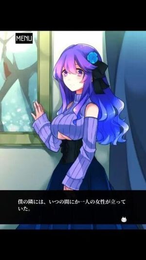 Asami Escape screenshot 2