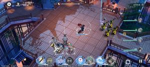 Ash Echoes screenshot 1