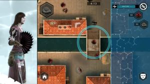 Assassin's Creed: Multiplayer Rearmed screenshot 3