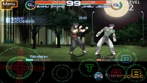 Asura Cross screenshot 3