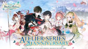 Atelier Online: Alchemists of Braceir screenshot 4