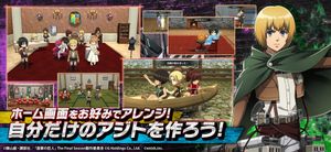 Attack on Titan: Brave Order screenshot 3