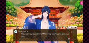 Ayakashi: Romance Reborn screenshot 4