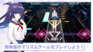 Azrael screenshot 2