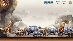 Baboon screenshot 3