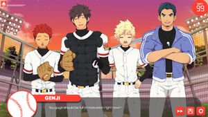 Bacchikoi! screenshot 1