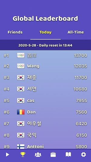 BadukPop screenshot 3