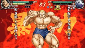 Baki the Grappler: Ultimate Championship screenshot 3