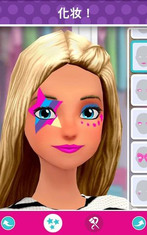 Barbie Fashion Closet screenshot 4